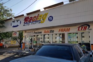 Racing Auto Parts #5 en Piedras Negras