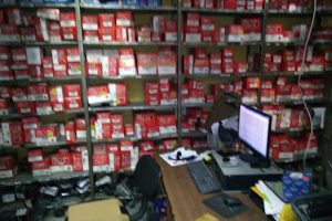 Distribuidora de Auto Industrias, S.A. de C.V en Tlalnepantla