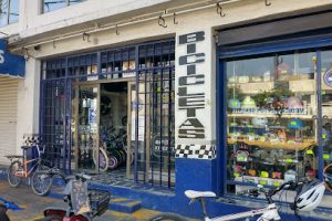 Mega-E Refacciones en Nezahualcóyotl