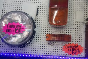 Refaccionaria Volks Mercado en Nezahualcóyotl