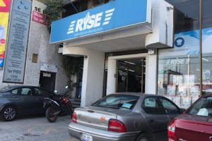 Ryse Faja de Oro en Salamanca