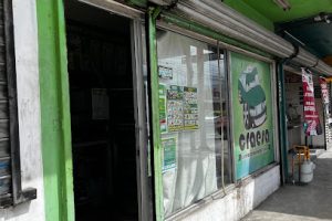 Craesa San Nicolás en San Nicolás de los Garza