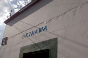 Okinawa Refacciones (Santos Degollado 321) en Oaxaca de Juárez