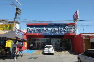 Refaccionaria Apymsa (Blvd. Emiliano Zapata) en Culiacán