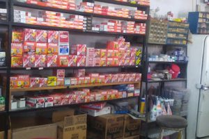 Refaccionaria Campamento en San Luis Río Colorado