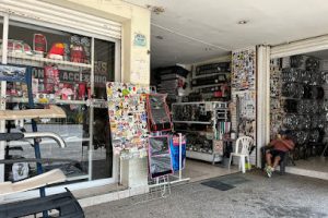 Accesorios Automotrices Neón en Poza Rica