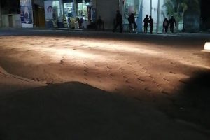 Super Refaccionaria El Sol en Huamantla