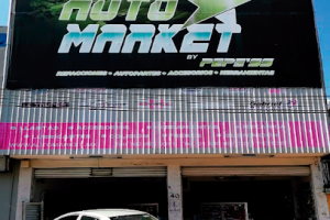 Automarket Poza Rica (Pepe’ss Autopartes) en Poza Rica